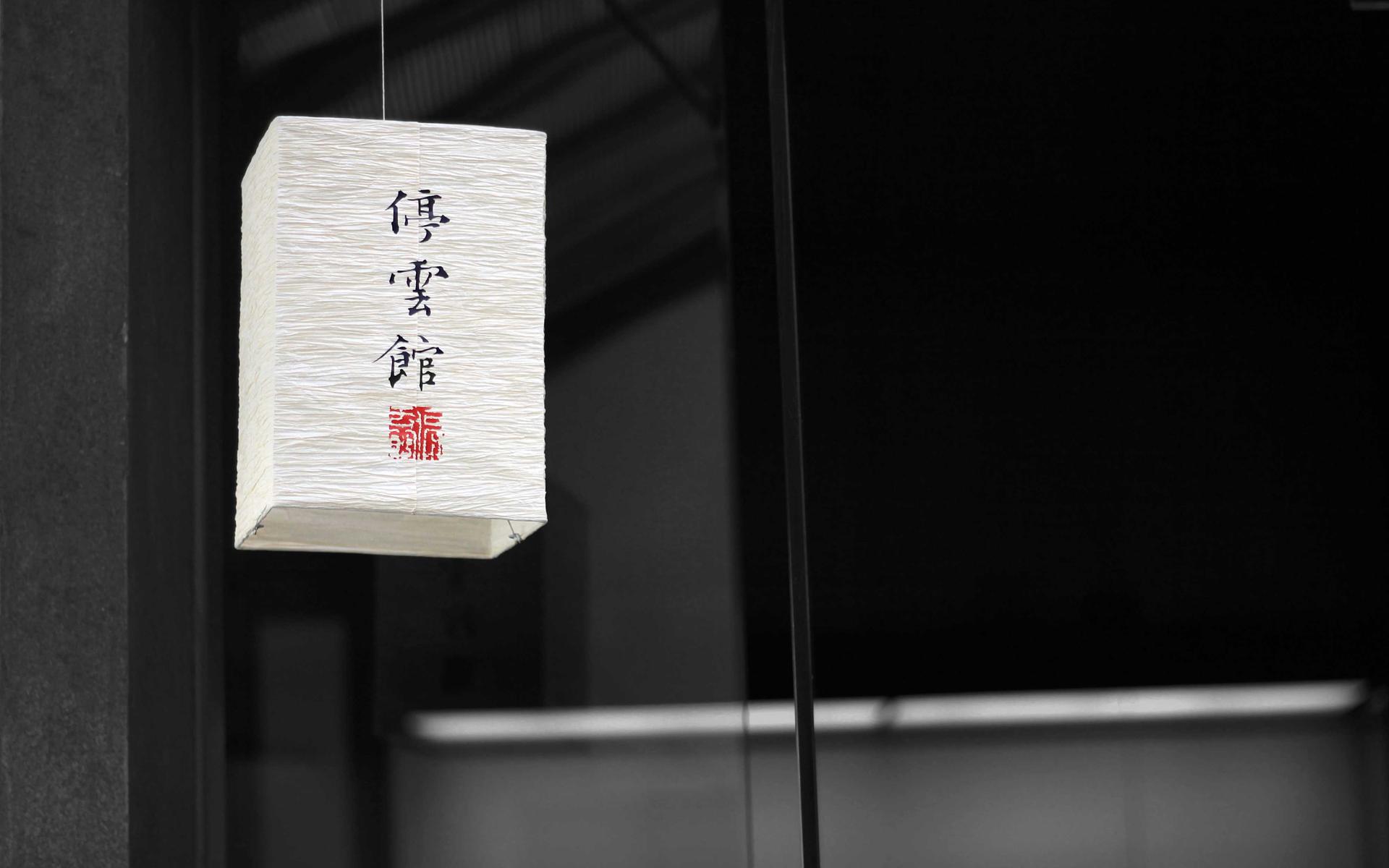 横屏壁纸 - 横屏高清手机壁纸