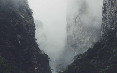 横屏壁纸